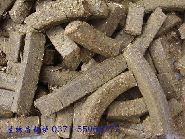 生物质锅炉燃料