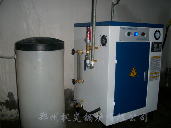 电加热小型锅炉