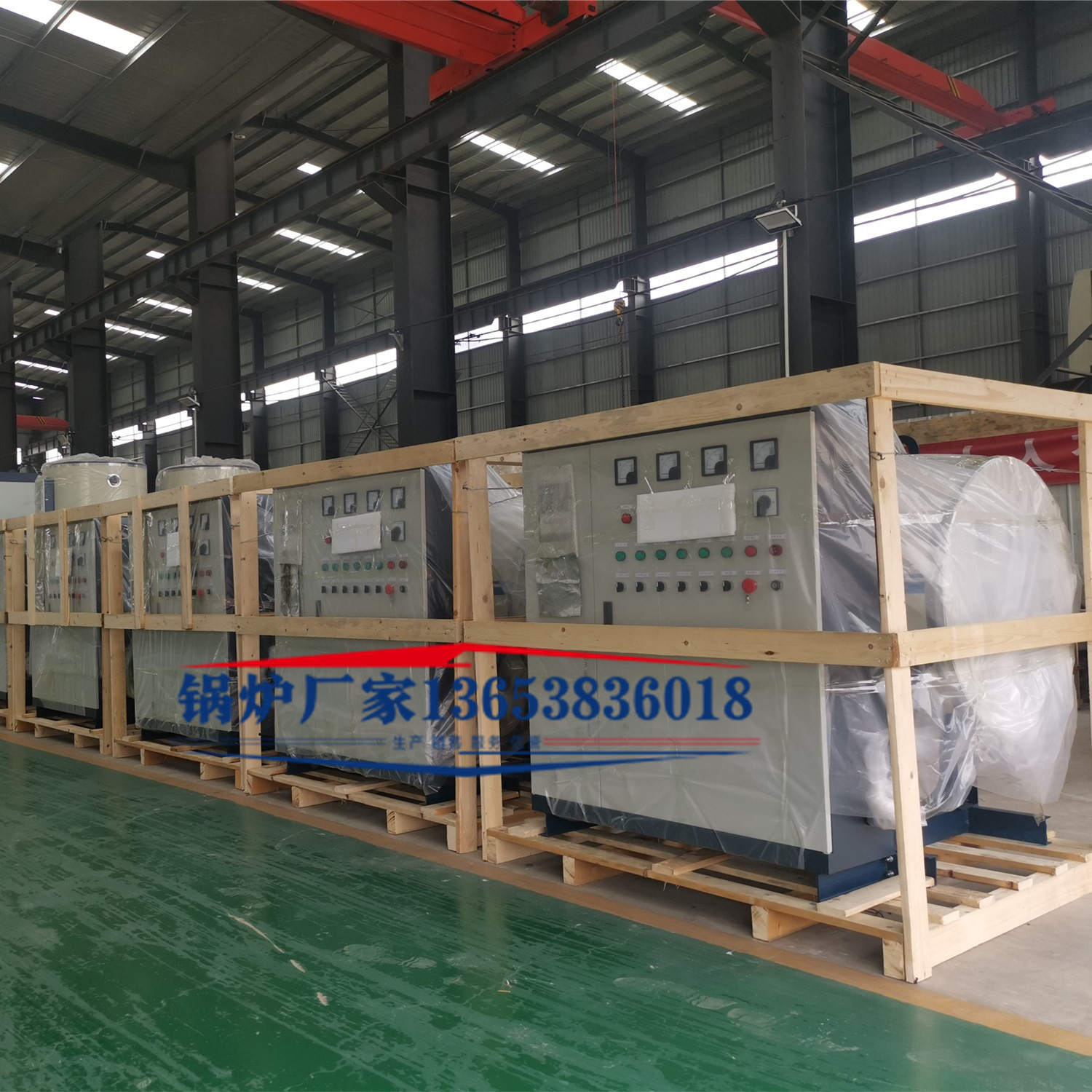 120kw150kw180kw240kw300kw360kw电热水锅炉,不锈钢加热管,分段运行,正泰电气，常压热水锅炉,电热水锅炉,供暖锅炉,电加热水锅炉,电加热水锅炉价格,洗浴热水锅炉